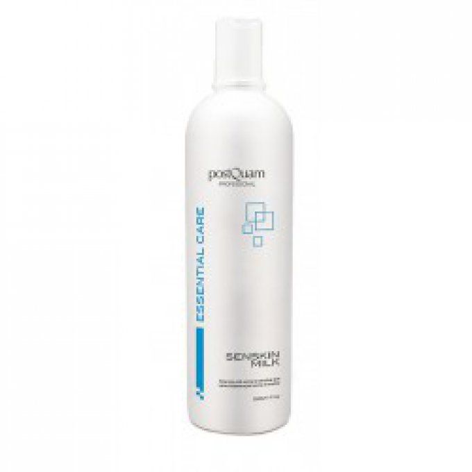 LAIT NETTOYANT PEAU NORMALE ET SENSIBLE 500ML