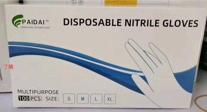 Gants nitrile M 